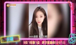 贤灿姐姐直播爆料视频大全,揭秘精彩瞬间与幕后故事