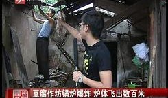 最新的散兵v3爆料视频,全新技能与外观大曝光！