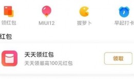 最新爆料图高清,高清视角下的科技新发现