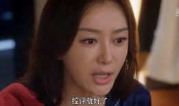 瓜哥爆料美七七是谁啊视频