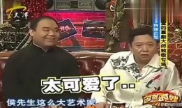 三叔独家爆料视频,视频内容大揭秘！