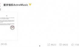 语音爆料余景天视频大全,语音爆料视频大全回顾