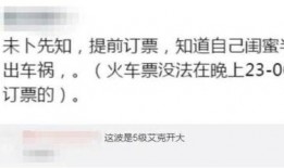爆料主播出轨视频,出轨视频曝光，爆料主直播间引发热议