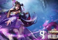 貂蝉最新爆料视频播放,幕后真相与精彩瞬间大公开