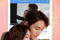 玖玖在线资源在线观看,海量影视，一键畅享