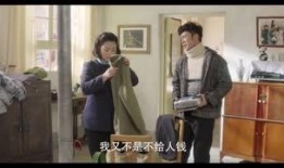 黄大妮48集在线观看,揭秘剧情高潮，情感纠葛再升级