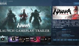 永劫大师爆料视频在哪看,观看途径全解析