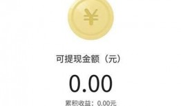 一个爆料贴的视频多少钱,视频爆料背后，幕后制作成本大揭秘