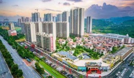 郴州碧桂园爆料最新消息