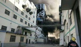 昌乐塑料厂爆料事件视频,揭露企业环保违规真相