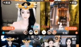 电母视频被爆料,揭秘娱乐圈惊人内幕