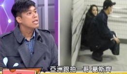 记者直播爆料汪小菲视频,记者爆料引发热议