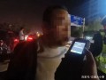 郑州爆料交警事件视频播放,郑州交警事件视频引发热议