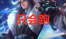 坑神爆料李白视频完整版,李白视频完整版深度解析