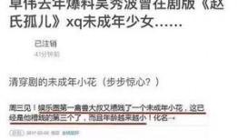 天涯爆料陈昌文视频全集,天涯爆料背后的真实故事