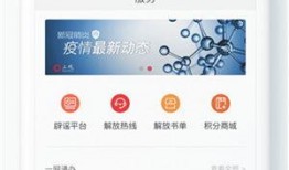 上观新闻爆料,揭秘事件背后惊人真相