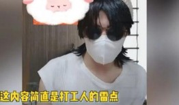 日本女孩爆料事件视频,事件视频背后的惊人真相