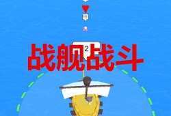 狮子山爆料视频最新版下载,揭秘事件真相，下载观看