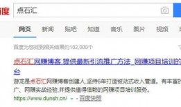 爆料视频变现怎么处理的,轻松实现内容变现的秘诀