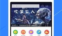 玖玖在线资源在线观看,海量影视，一键畅享