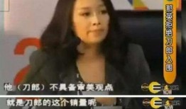花哥老婆爆料视频大全最新,揭秘背后惊人真相