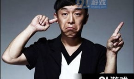 娱乐圈爆料黄渤,揭秘明星背后的故事