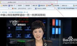 主播月亮爆料视频下载网站,主播月亮爆料视频下载网站大揭秘！