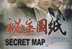 撮在线观看,探索撮合世界的精彩瞬间