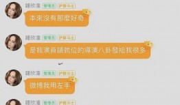 娱乐吃瓜酱完形填空,揭秘娱乐圈那些不为人知的幕后故事