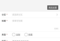 视频投稿爆料怎么弄出来,轻松制作概述文章的秘诀