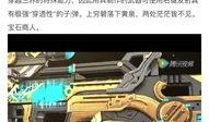 明星爆料视频素材网址,揭秘幕后故事，带你走进明星真实生活