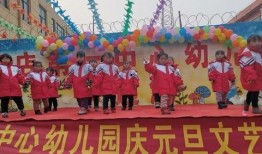 鹿邑最新爆料消息,揭秘神秘事件背后的真相