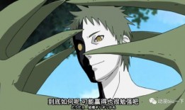 红月之夜带土最新爆料,带土最新爆料揭秘神秘事件真相