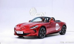 mg电动跑车最新爆料,性能与设计双升级，未来速度之王即将亮相