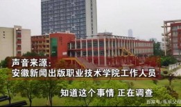 汉口医院爆料事件最新情况,真相逐步浮出水面，医疗纠纷引关注