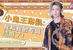 小鬼爆料婚纱视频,揭秘明星婚礼幕后花絮