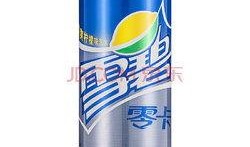 雪碧最新爆料视频大全集