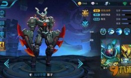 刘邦新皮肤最新爆料图片,复古战袍，再现传奇英雄风采