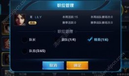 一只兜王者最新爆料,揭秘最新游戏动态与神秘新内容