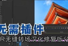 吃鸡特效爆料怎么弄的视频,轻松打造炫酷游戏画面