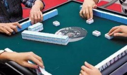 娱乐吃瓜酱打麻将,揭秘麻将江湖里的欢乐与智慧