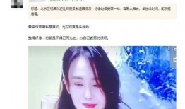 潮汕天涯爆料全过程视频,揭秘事件真相与争议焦点