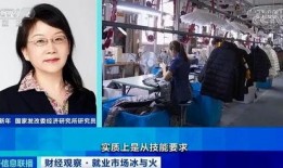 厂妹爆料被打视频大全下载,揭露职场暴力真相