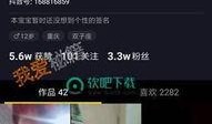 抖音爆料暴雨视频大全集,震撼视频大全集