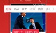 智勋微博被爆料了吗视频,智勋微博被爆料视频引发热议