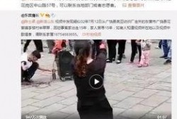 关于焦广军的爆料视频,事件背后惊人真相