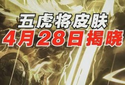 地狱火爆料视频,惊心动魄的幕后真相曝光