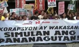 菲律宾爆料新闻最新,惊天内幕揭露政坛黑幕