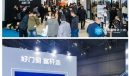 上海大博最新爆料,揭秘行业背后惊人内幕