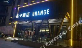 连云港饭店爆料视频最新